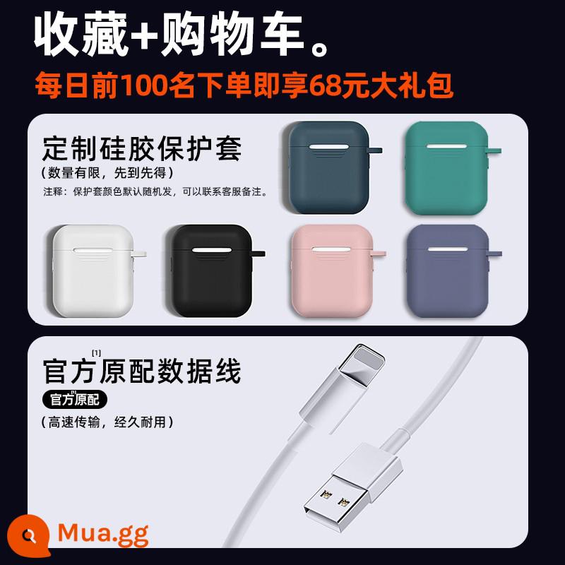 Tai nghe Bluetooth true wireless Huaqiangbei thế hệ 2 phù hợp với iPhone 14 chính hãng Apple 14 Chống ồn chuyên dụng chính thức - [Bộ sưu tập + Giỏ hàng] Cáp dữ liệu gốc miễn phí + vỏ bảo vệ gốc trị giá 68 nhân dân tệ!