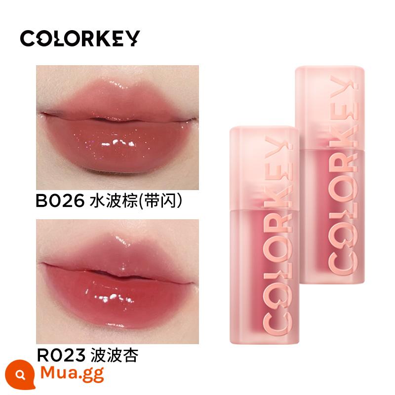 Colorkey Kelaqi sóng nước tinh chất son môi men nữ son môi mật ong dầu dưỡng môi dưỡng ẩm ánh sáng đường viền môi - [Trang Điểm Thiếu Nữ] B026 Nâu Nước + R023 Bobo Mai