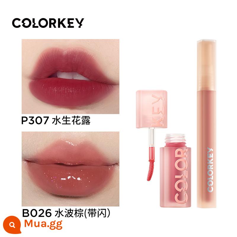 Colorkey Kelaqi sóng nước tinh chất son môi men nữ son môi mật ong dầu dưỡng môi dưỡng ẩm ánh sáng đường viền môi - [Trang Điểm Đào] Son Dưỡng Môi P307 + Tinh Chất Dưỡng Môi B026