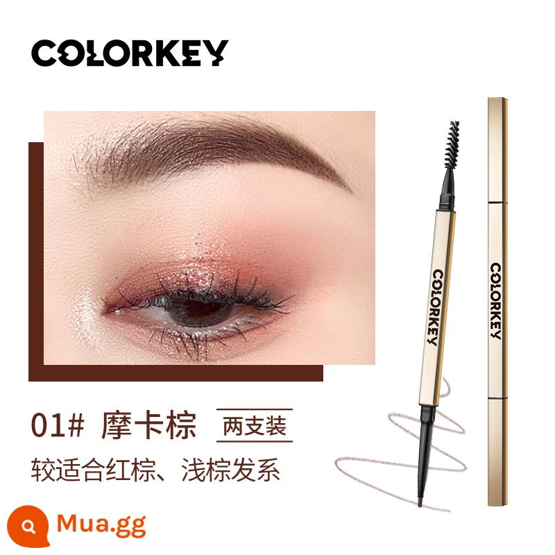 [Gói 2] Đũa nhỏ màu vàng Colorkey Bút chì kẻ mày cho nữ, lâu trôi, chính hãng - 01 Nâu Mocha+01 Nâu Mocha