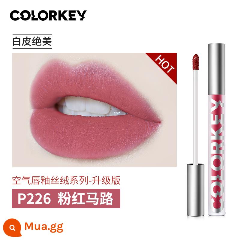 [Dabo Exclusive] Colorkey Air Lip Glaze Velvet Black Mirror Lip Gloss Matte Lipstick - [Velvet]P226 Đường Hồng