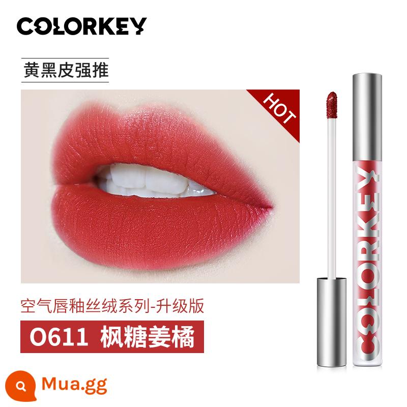 [Dabo Exclusive] Colorkey Air Lip Glaze Velvet Black Mirror Lip Gloss Matte Lipstick - [Velvet]O611 Phong Gừng Cam