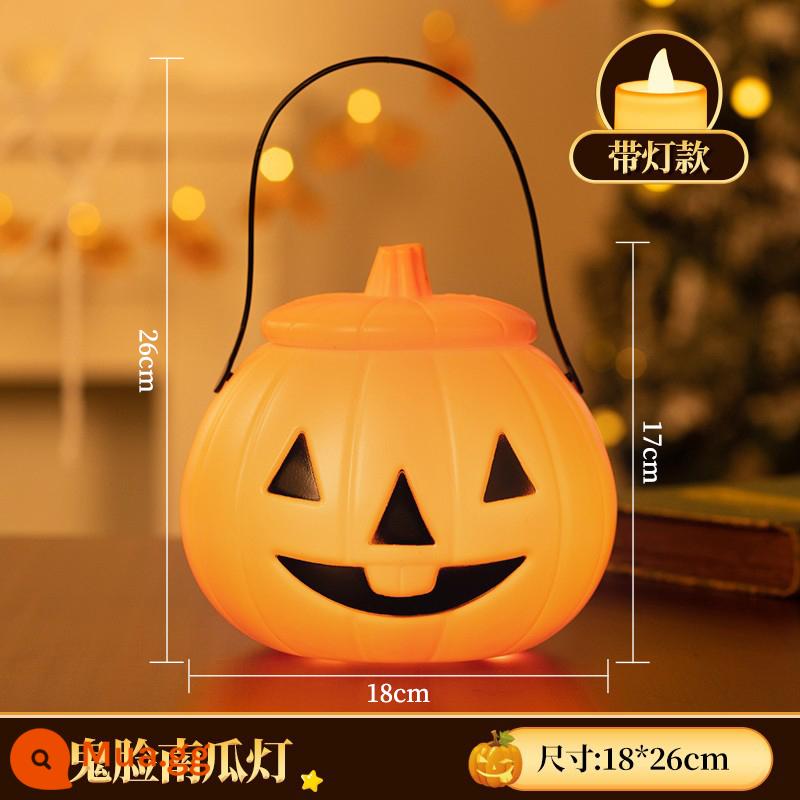 Đèn lồng Halloween, giỏ đèn lồng bí ngô, hộp kẹo cầm tay cho trẻ em, đạo cụ làm kẹo, đồ chơi trang trí, túi xô bí ngô - Đèn lồng bí ngô ma quái (có đèn) [Có thể chứa đầy kẹo]