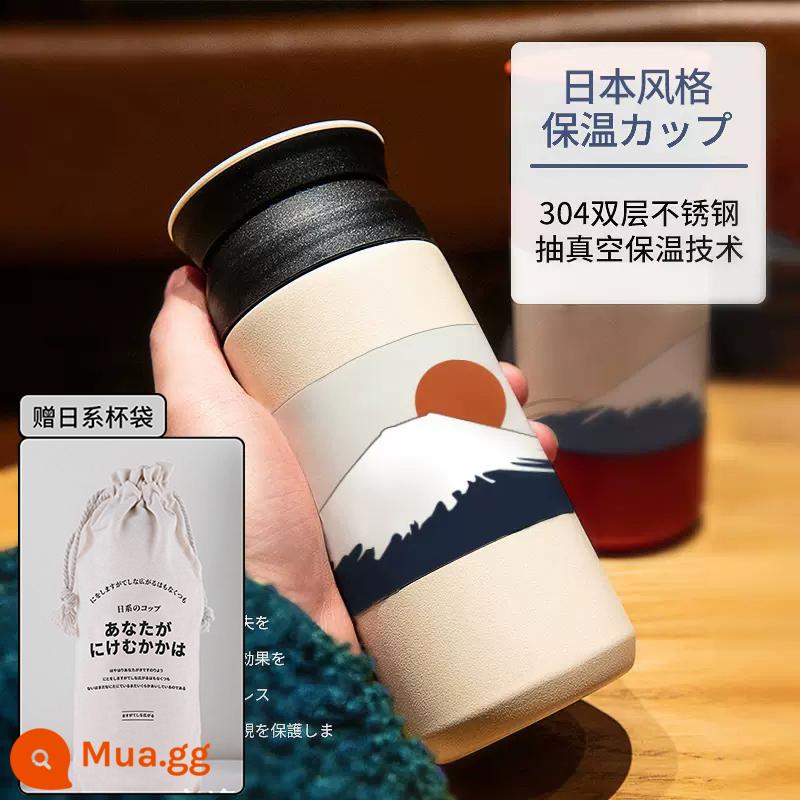 Cô gái cách nhiệt của Nhật Bản Face cao giá trị 2022 Cup Nước mới Mũi cà phê Matte Coffee Cup di động - 350mL-Phong cách Nhật Bản [Tặng cốc đựng cốc Nhật Bản + cọ cốc]