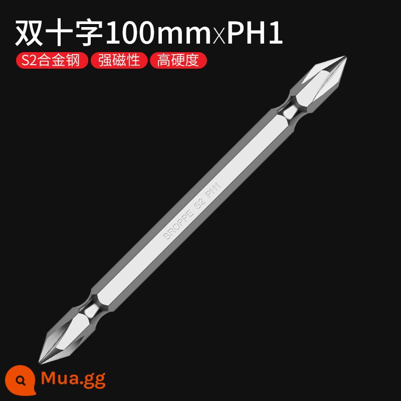 BROPPE chữ thập một từ hai đầu bit điện mở rộng đầu tuốc nơ vít từ tính PH1PH2PH3 - Gương đôi chéo 100mm*PH1