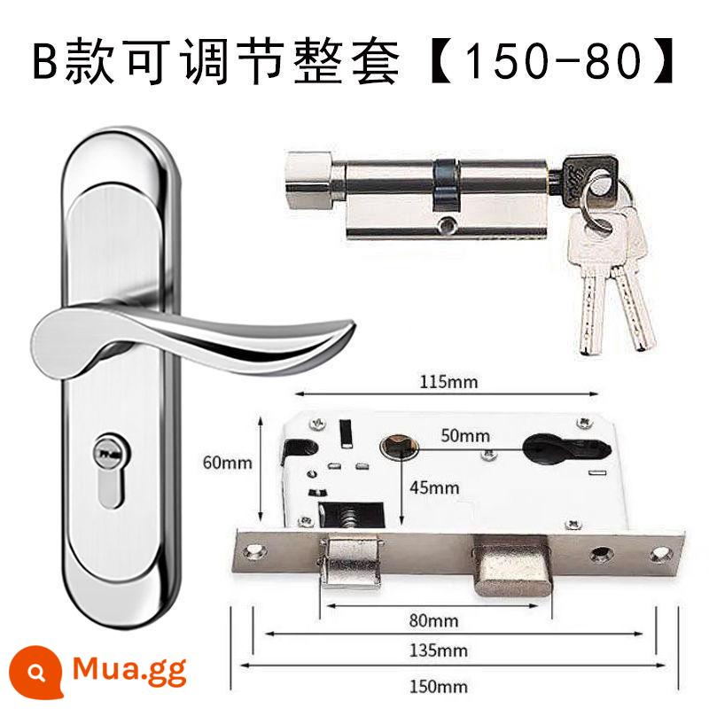 Khóa cửa phòng ngủ, phòng hộ gia đình, có lỗ điều chỉnh, không cần sửa đổi, inox, phòng im lặng, khóa cửa gỗ cổ điển đa năng - Bộ hoàn chỉnh kéo dài và có thể điều chỉnh loại B [150-80]