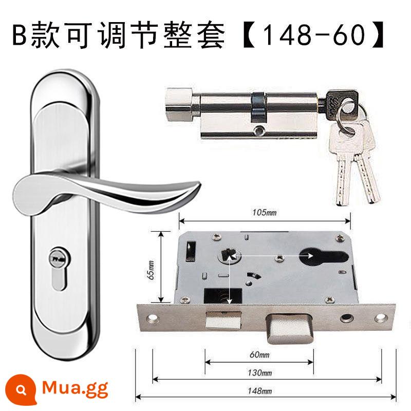 Khóa cửa phòng ngủ, phòng hộ gia đình, có lỗ điều chỉnh, không cần sửa đổi, inox, phòng im lặng, khóa cửa gỗ cổ điển đa năng - Bộ hoàn chỉnh kéo dài và có thể điều chỉnh loại B [148-60]