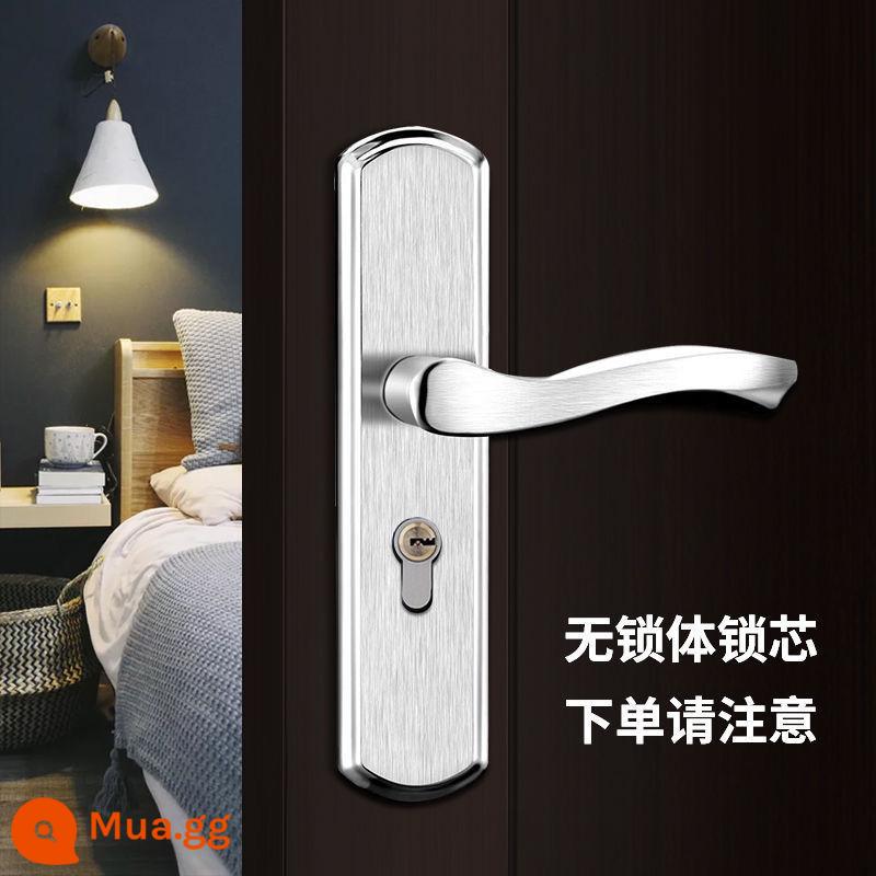 Khóa cửa phòng ngủ, phòng hộ gia đình, có lỗ điều chỉnh, không cần sửa đổi, inox, phòng im lặng, khóa cửa gỗ cổ điển đa năng - Bảng điều khiển loại A [không bao gồm thân khóa và trụ khóa]