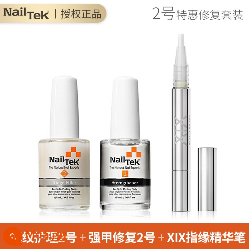 nailtek armor dầu số 2 móng giường cạnh ngón tay dinh dưỡng dầu nail tek tăng trưởng chất lỏng chăm sóc móng tay nữ - Ưu đãi đặc biệt số 2 [Bộ hai chai lớn + Bút đầu ngón tay]