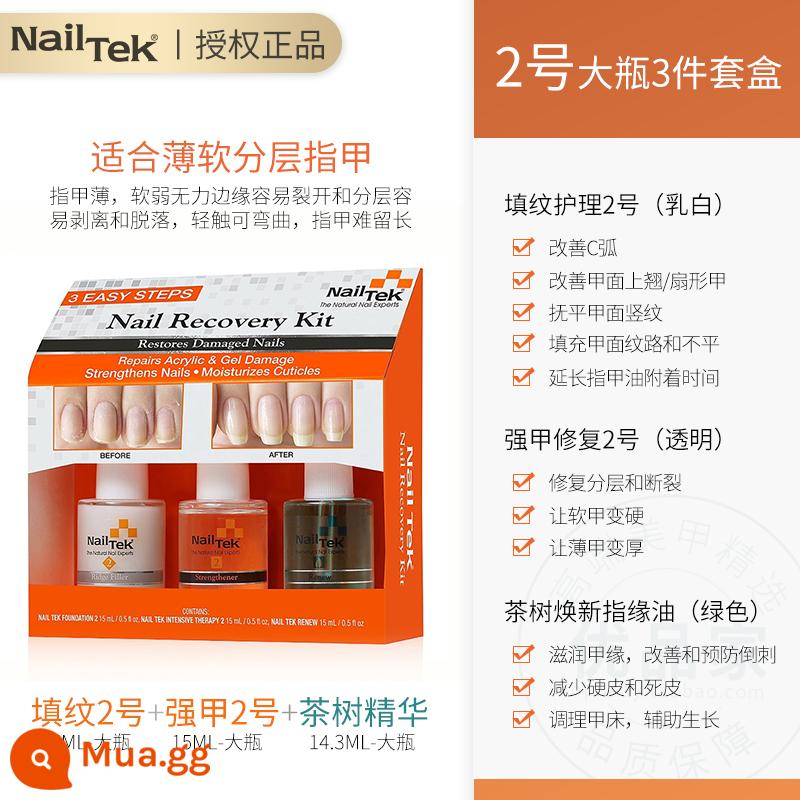 nailtek armor dầu số 2 móng giường cạnh ngón tay dinh dưỡng dầu nail tek tăng trưởng chất lỏng chăm sóc móng tay nữ - Giá trị số 2 [Bộ ba chai lớn]