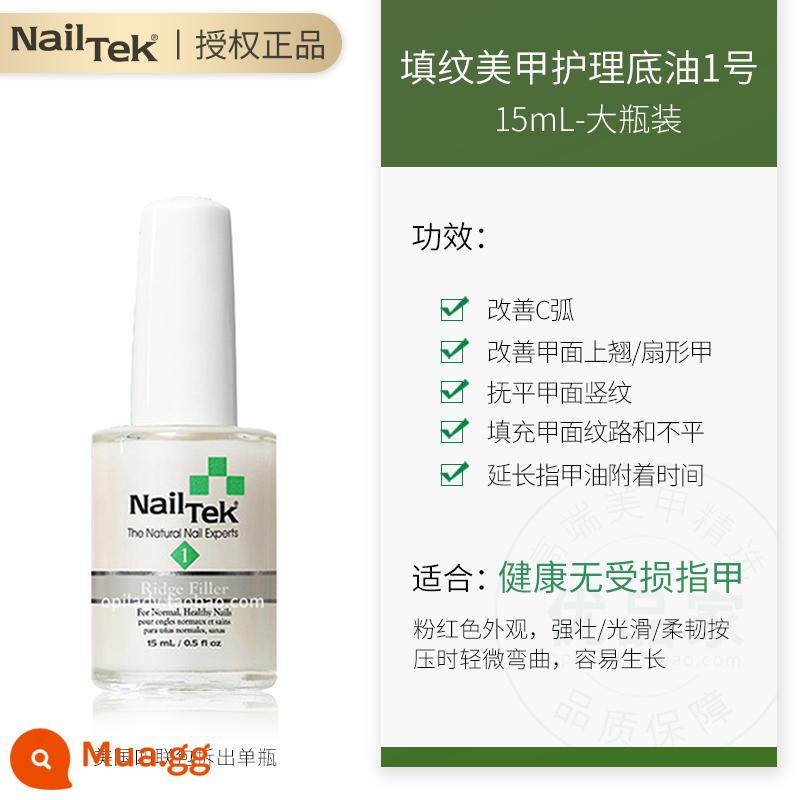 nailtek armor dầu số 2 móng giường cạnh ngón tay dinh dưỡng dầu nail tek tăng trưởng chất lỏng chăm sóc móng tay nữ - xám hồng nhạt