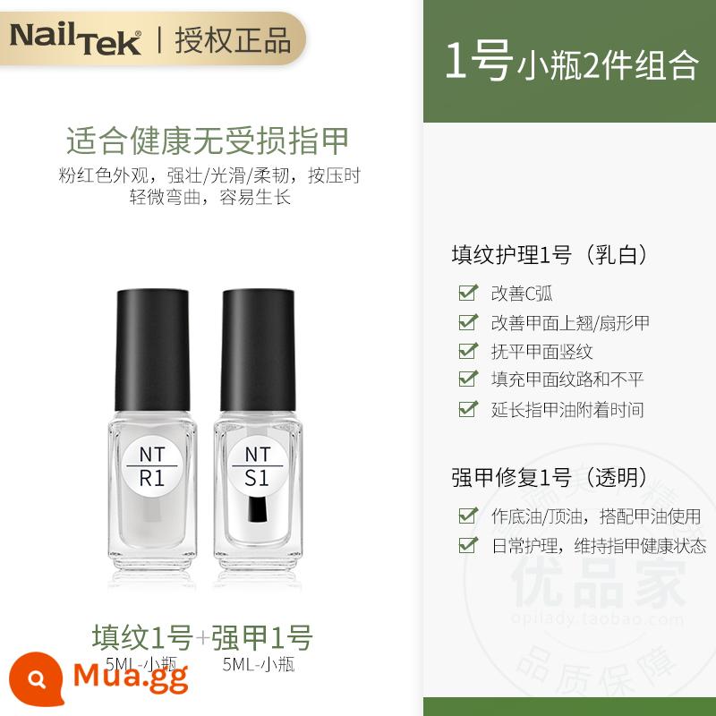 nailtek armor dầu số 2 móng giường cạnh ngón tay dinh dưỡng dầu nail tek tăng trưởng chất lỏng chăm sóc móng tay nữ - Bộ số 1 (chai nhỏ, 2 chiếc)