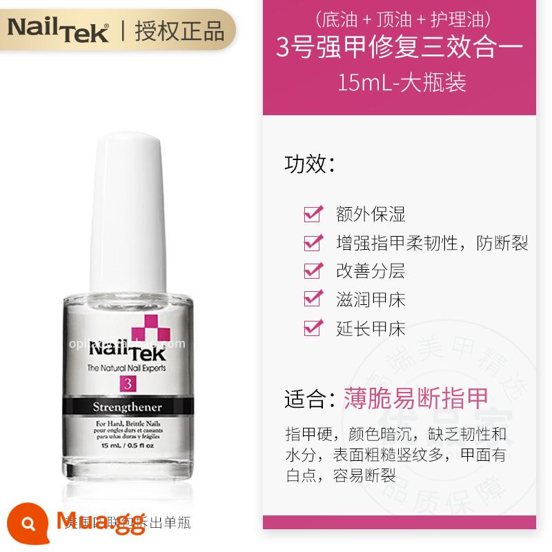 nailtek armor dầu số 2 móng giường cạnh ngón tay dinh dưỡng dầu nail tek tăng trưởng chất lỏng chăm sóc móng tay nữ - xám