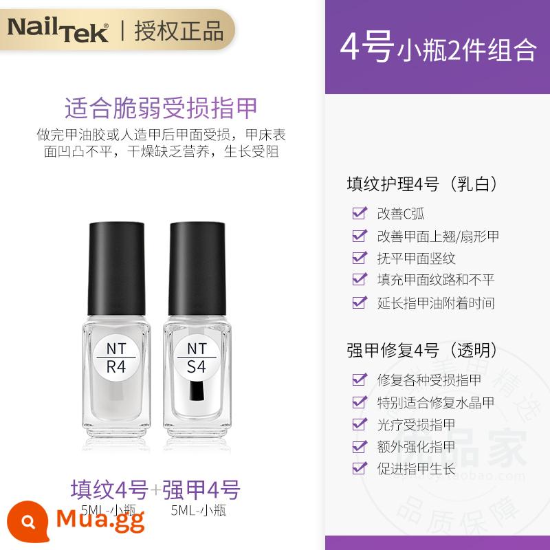 nailtek armor dầu số 2 móng giường cạnh ngón tay dinh dưỡng dầu nail tek tăng trưởng chất lỏng chăm sóc móng tay nữ - Bộ số 4 (chai nhỏ, 2 chiếc)