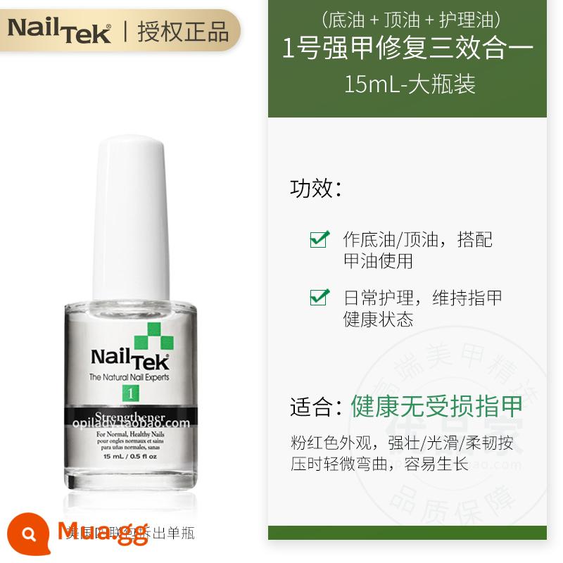 nailtek armor dầu số 2 móng giường cạnh ngón tay dinh dưỡng dầu nail tek tăng trưởng chất lỏng chăm sóc móng tay nữ - màu xanh da trời