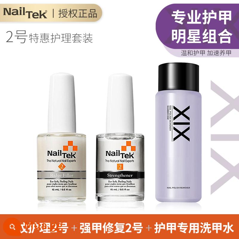 nailtek armor dầu số 2 móng giường cạnh ngón tay dinh dưỡng dầu nail tek tăng trưởng chất lỏng chăm sóc móng tay nữ - Giá trị số 2 [Bộ hai chai lớn + Nước tẩy móng tay đặc biệt]