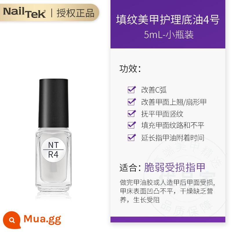 nailtek armor dầu số 2 móng giường cạnh ngón tay dinh dưỡng dầu nail tek tăng trưởng chất lỏng chăm sóc móng tay nữ - Filler số 4 (chai nhỏ)