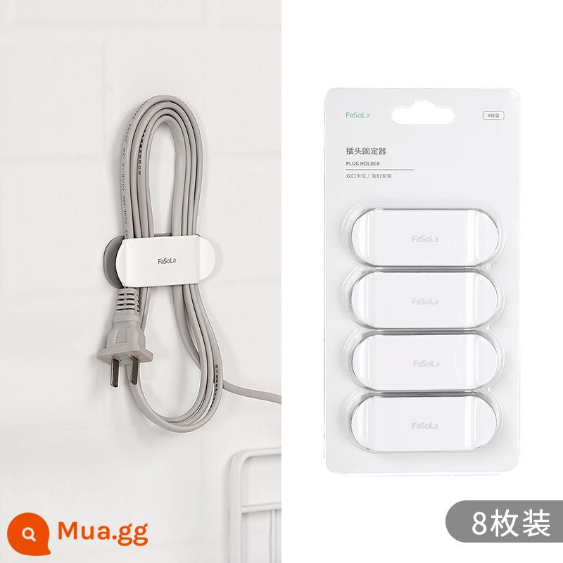 Plug-in fixer tường ổ cắm treo tường nối dài dây miễn phí đấm plug-in hàng lưu trữ hiện vật router dán tường - Đế cắm [2 hộp = 8 cái]