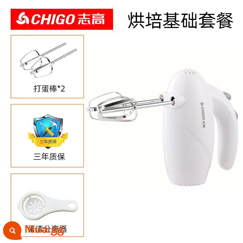 Máy đánh trứng Zhigao điện gia dụng mini nướng bánh cầm tay trộn kem tự động máy tạo bọt sữa máy đánh trứng - Gói làm bánh cơ bản