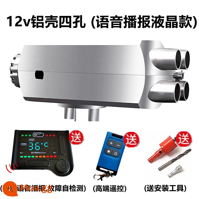 Chai sưởi ấm Bãi đậu xe 24V Máy sưởi nhiên liệu Cao nguyên 12V Xe điện Diesel Động cơ điện động - Vỏ nhôm 12v 4 lỗ