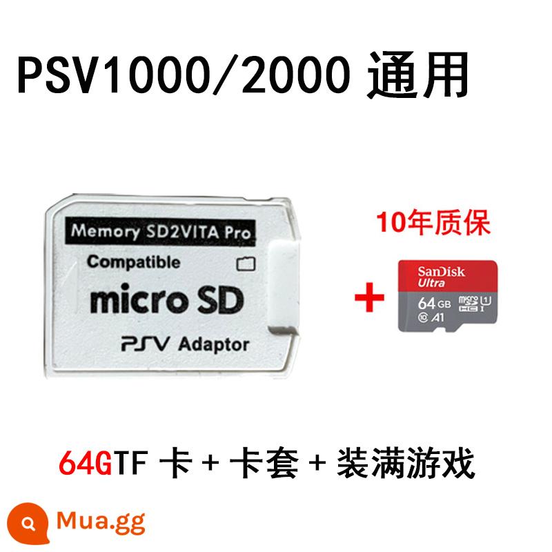 Thẻ nhớ PSV 1000/2000 ngăn đựng thẻ đa năng Thẻ nhớ PSV 128G256GPSV ngăn đựng thẻ mang tính cách mạng khay đựng thẻ - Bao đựng thẻ + Thẻ tốc độ cao SanDisk 64G (full game)