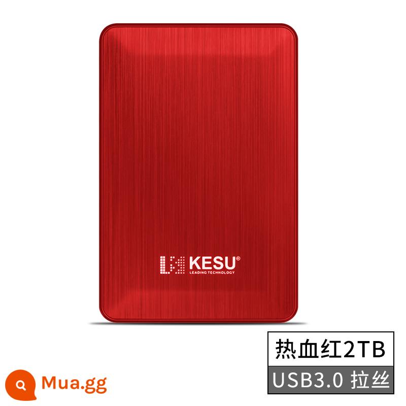 Ổ cứng di động Keshuo 1t bên ngoài trò chơi độc lập lưu trữ ps4 lưu trữ 2t thậm chí điện thoại di động lưu trữ cơ mac ổ cứng được mã hóa - 2TB đỏ