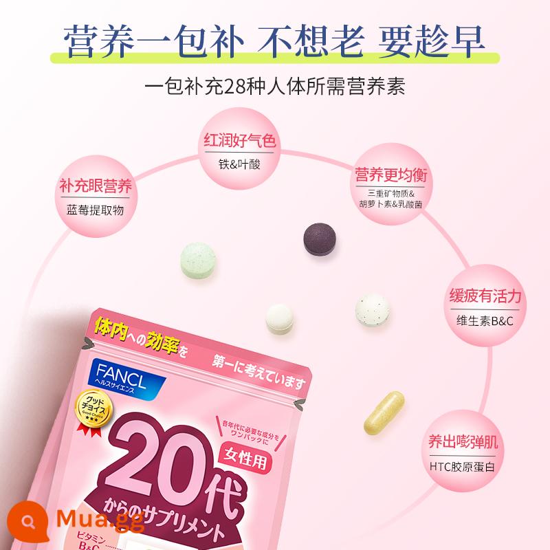 Fancl nam và nữ ở độ tuổi 20-60 Gói dinh dưỡng toàn diện Composite Vitamin C Vitamin VB Villa Fangke - Gói dinh dưỡng cho phụ nữ tuổi 20