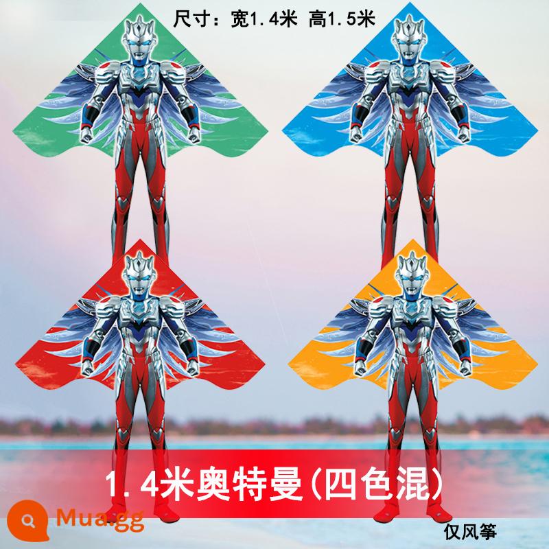 2023 Mới Duy Phường Diều Hoạt Hình Trẻ Em Ultraman Công Chúa Đại Bàng Bướm Máy Bay Gió Dễ Bay Nhà Máy Bán Hàng Trực Tiếp - Ultraman 1,4 mét