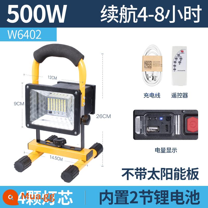 Công trường xây dựng đèn led công trình chiếu sáng ngoài trời năng lượng mặt trời chiếu sáng khẩn cấp cúp điện đèn pha gia đình sạc đèn kỹ thuật - W6402 [64 bấc-500W 4-8 giờ] không có tấm pin năng lượng mặt trời