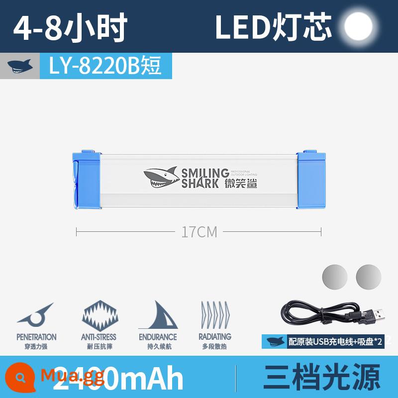 Sạc chiếu sáng di động không dây hút từ tính mất điện nhà dự phòng chiếu sáng khẩn cấp cắm trại ngoài trời gian hàng đèn chợ đêm đèn - B ngắn [17cm+4-8 giờ+3 bánh răng+cáp dữ liệu+cốc hút*2]