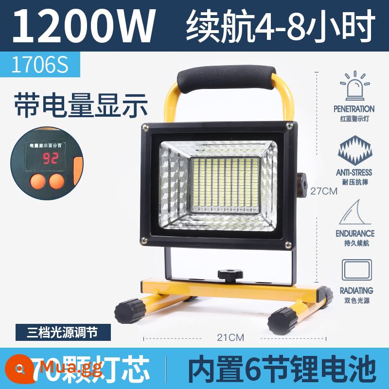 Công trường xây dựng đèn led công trình chiếu sáng ngoài trời năng lượng mặt trời chiếu sáng khẩn cấp cúp điện đèn pha gia đình sạc đèn kỹ thuật - 1706S [1200W khoảng 80-100㎡ 4-8 giờ] sáu màn hình điện tử pin lithium