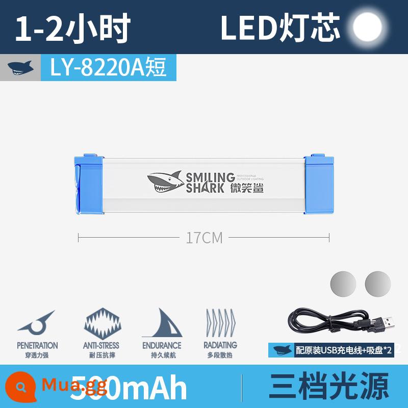 Sạc chiếu sáng di động không dây hút từ tính mất điện nhà dự phòng chiếu sáng khẩn cấp cắm trại ngoài trời gian hàng đèn chợ đêm đèn - Ngắn [17cm+1-2 giờ+3 bánh răng+cáp dữ liệu+cốc hút*2]