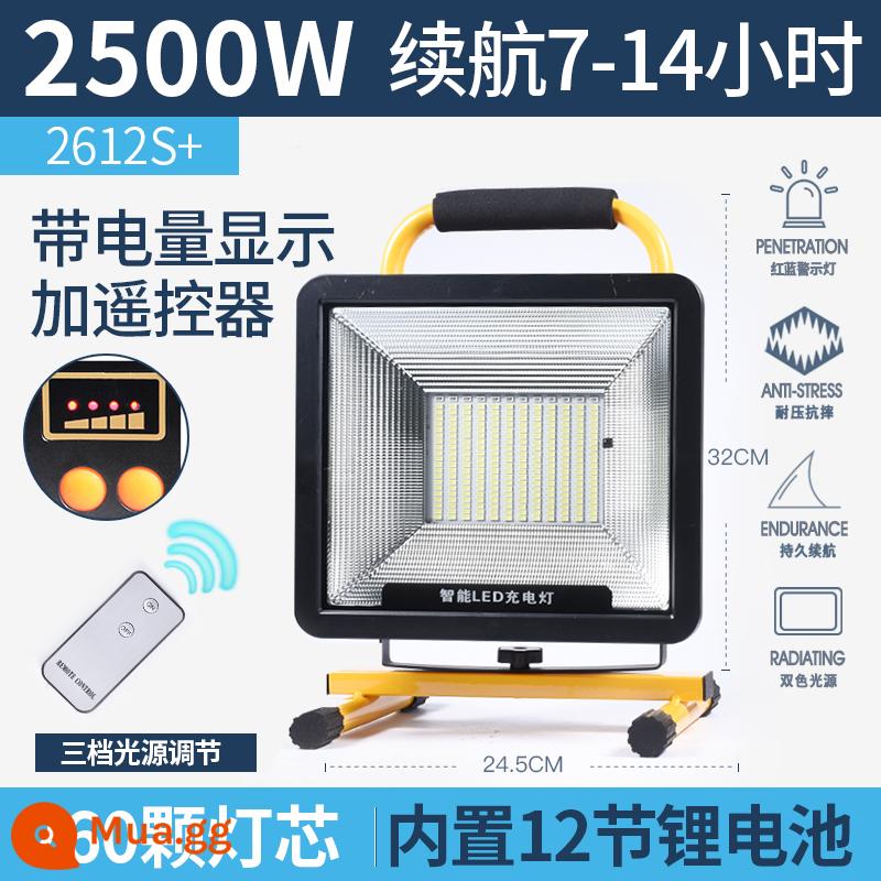 Công trường xây dựng đèn led công trình chiếu sáng ngoài trời năng lượng mặt trời chiếu sáng khẩn cấp cúp điện đèn pha gia đình sạc đèn kỹ thuật - 2612S[2500W khoảng 120-150㎡ 7-14 giờ]