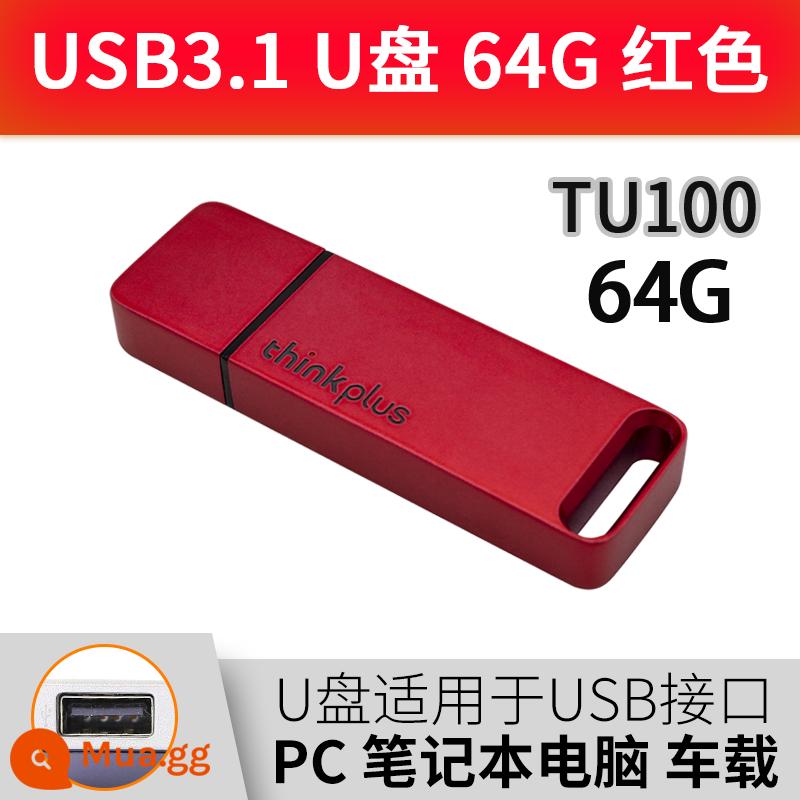 Lenovo thinkplus TU100 U disk metal chính hãng ổ flash USB tốc độ cao chính hãng máy tính xách tay mini xách tay nữ sinh dễ thương cá tính sáng tạo điện thoại di động dung lượng lớn xe ô tô - 64[TU100 đỏ]