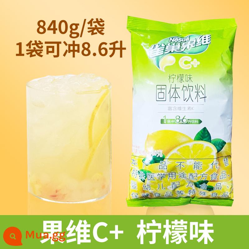 Nestle trái cây vitamin C hương vị cam ngọt ngào 840g bột nước cam pha chế đồ uống pha chế đồ uống pha chế nước giải khát uống liền bột nước ép cô đặc thương mại - hương chanh