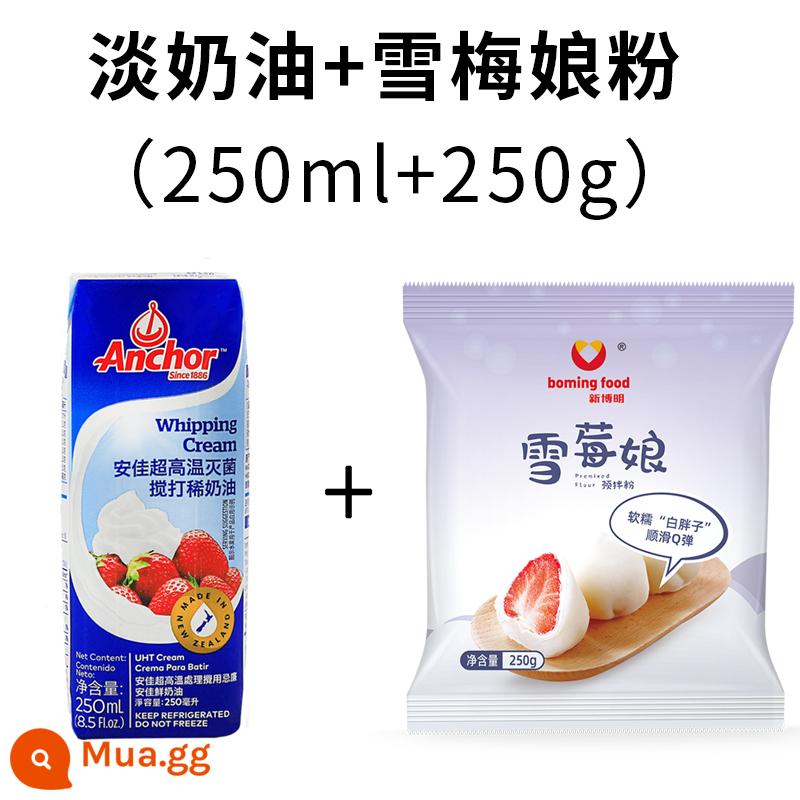 Anjia Light Cream 250ml Bánh Kem Hình Thú Trang Trí Tart Trứng Bánh Mousse Tráng Miệng Nguyên Liệu Làm Bánh - Kem Anchor 250ml+Bột trộn sẵn Snowberry 250g