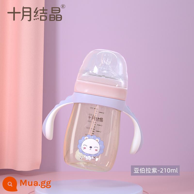 Bình sữa pha lê cho trẻ sơ sinh tháng 10 Bình sữa ppsu cỡ lớn 90ml chống rơi và chống đầy hơi bình sữa cho bé - 210ML màu tím