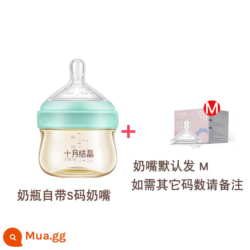 Bình sữa pha lê cho trẻ sơ sinh tháng 10 Bình sữa ppsu cỡ lớn 90ml chống rơi và chống đầy hơi bình sữa cho bé - 90ML + 1 núm vú giả