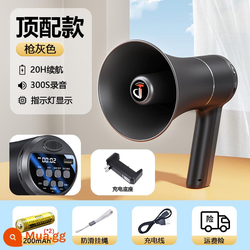 Loa gian hàng đường phố hawking loa loa loa có thể ghi âm gian hàng đường phố ồn ào công cộng cầm tay Bluetooth tạo tác - [Màu xám súng + Pin kép] Âm lượng siêu lớn ✅Tuổi thọ pin 20 giờ ✅Màn hình kỹ thuật số LED