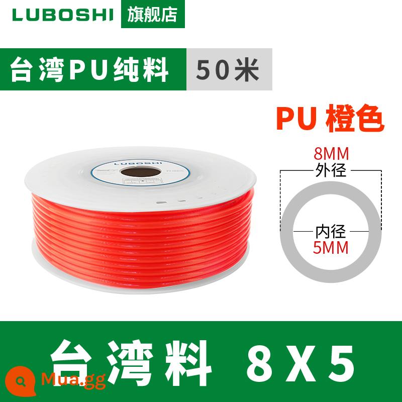 pu khí quản 8mm ống 10mm máy nén khí khí nén máy bơm không khí nén khí quản áp suất cao ống ống khí quản trong suốt 12m - [Bàn 50m chất liệu 8x5] Cam