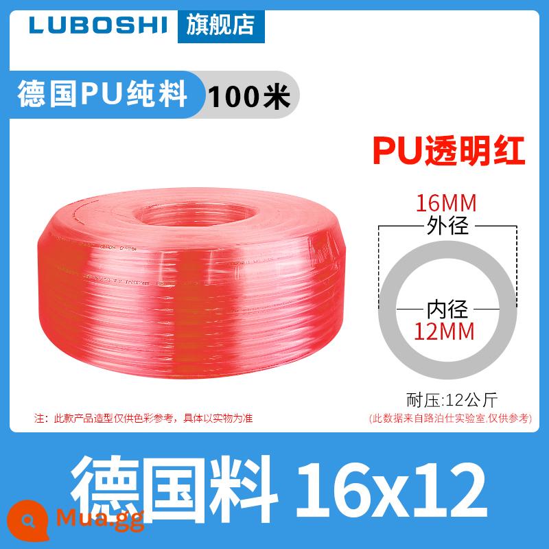 pu khí quản 8mm ống 10mm máy nén khí khí nén máy bơm không khí nén khí quản áp suất cao ống ống khí quản trong suốt 12m - PU16*12 màu đỏ trong suốt