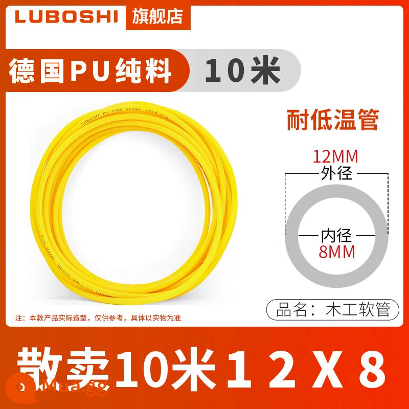 pu khí quản 8mm ống 10mm máy nén khí khí nén máy bơm không khí nén khí quản áp suất cao ống ống khí quản trong suốt 12m - 10 mét 12*8 [ống chế biến gỗ]