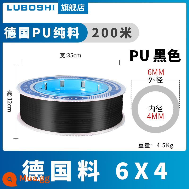 pu khí quản 8mm ống 10mm máy nén khí khí nén máy bơm không khí nén khí quản áp suất cao ống ống khí quản trong suốt 12m - 200 mét PU6X4 chất liệu Đức màu đen