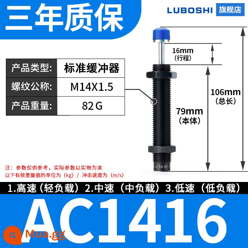 Bộ đệm áp suất dầu thủy lực hành khách Yade phụ kiện bộ điều khiển van điều tiết ac1416 ACA1007-1 1210 - Cấu hình cao AC1416