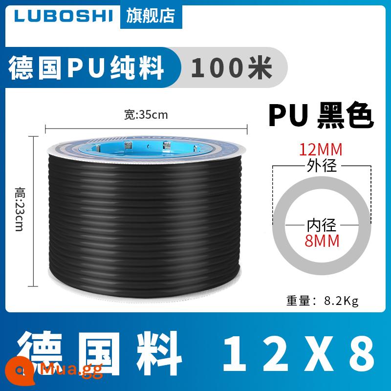 pu khí quản 8mm ống 10mm máy nén khí khí nén máy bơm không khí nén khí quản áp suất cao ống ống khí quản trong suốt 12m - 100 mét PU12X8 chất liệu Đức màu đen