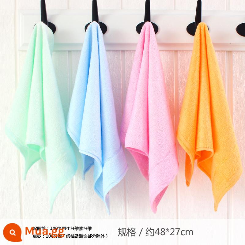 Khăn trẻ em Jie Liya cotton nguyên chất rửa mặt nam nữ cotton trẻ em đặc biệt tắm mềm thấm hút nha - Gói sợi tre 2 (4 miếng khăn trẻ em)