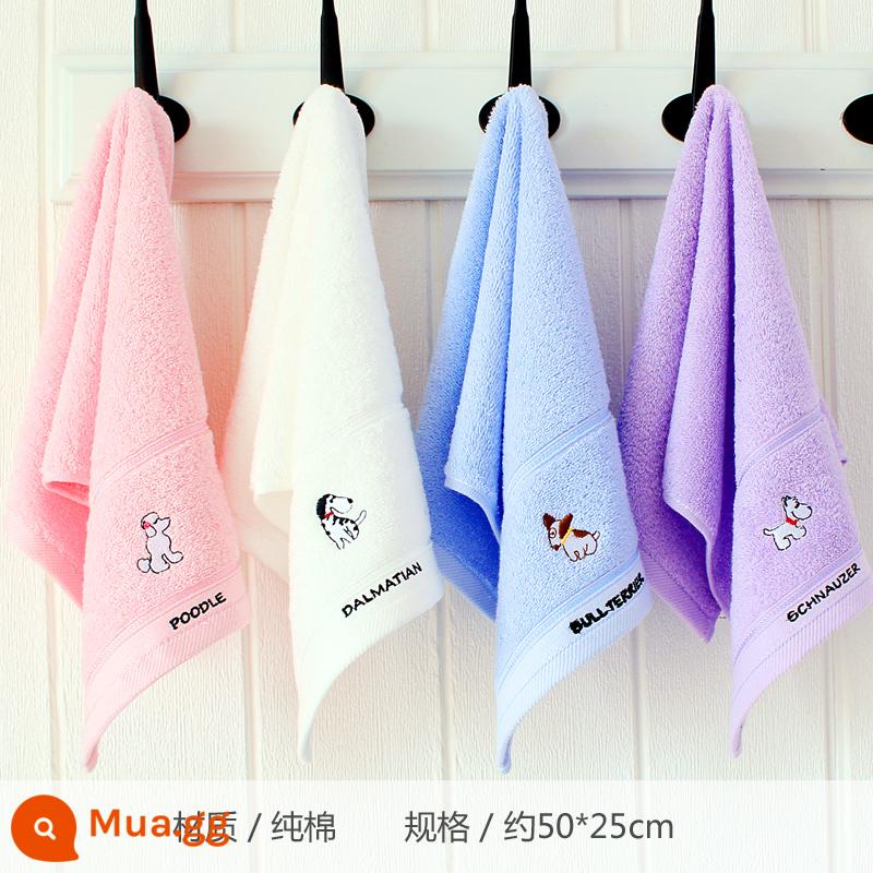 Khăn trẻ em Jie Liya cotton nguyên chất rửa mặt nam nữ cotton trẻ em đặc biệt tắm mềm thấm hút nha - 3112 tím, trắng, hồng, xanh 1 cái (4 khăn trẻ em)