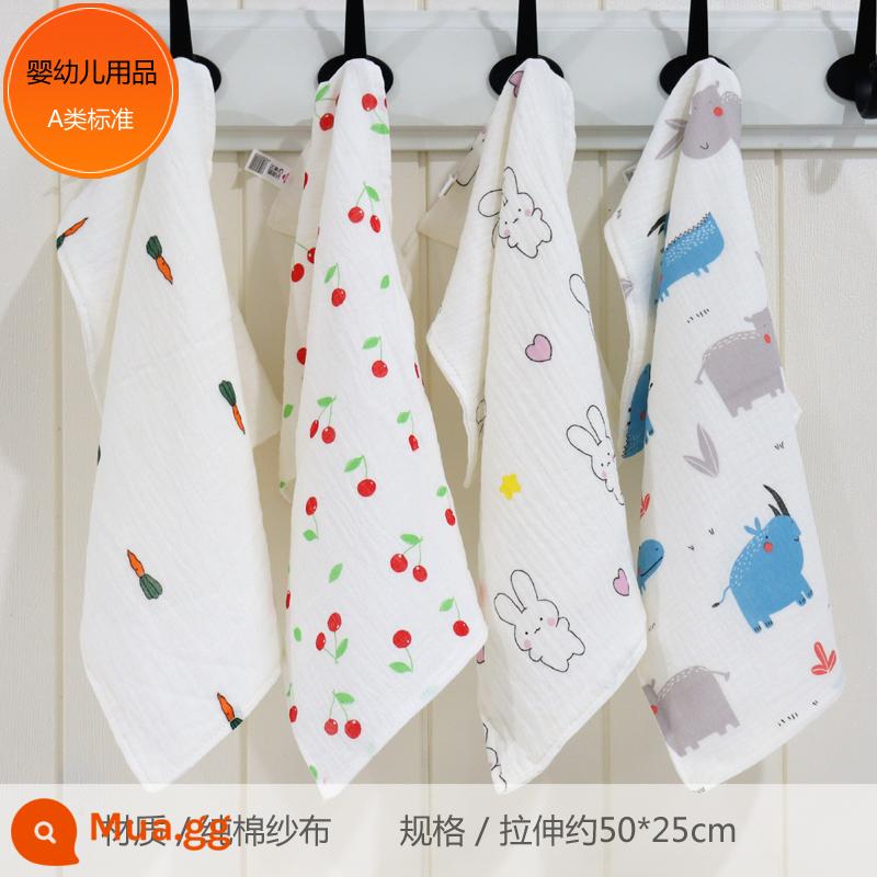 Khăn trẻ em Jie Liya cotton nguyên chất rửa mặt nam nữ cotton trẻ em đặc biệt tắm mềm thấm hút nha - Gói 4 như hình (4 khăn trẻ em)