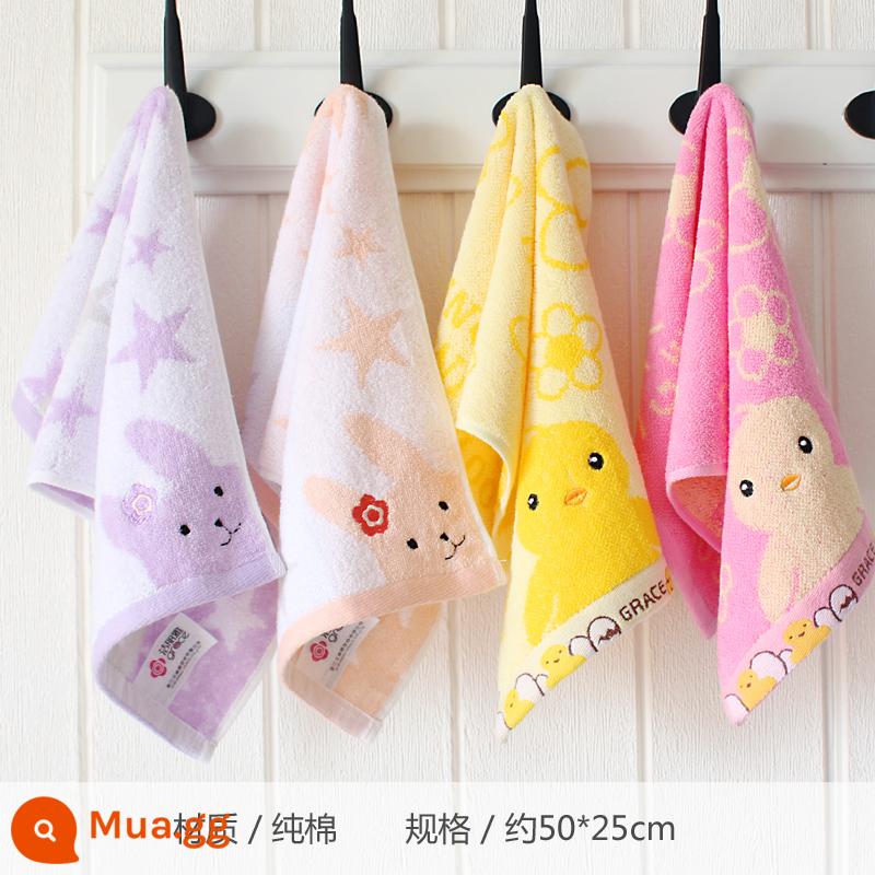 Khăn trẻ em Jie Liya cotton nguyên chất rửa mặt nam nữ cotton trẻ em đặc biệt tắm mềm thấm hút nha - Gói 3 như trong hình (4 khăn tắm trẻ em)