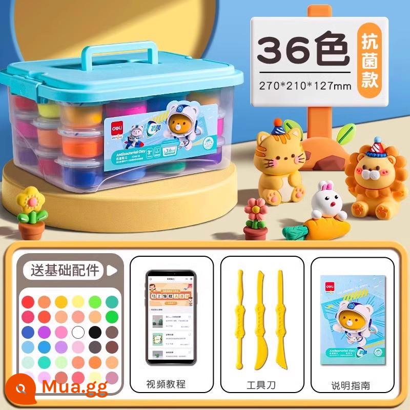 Deli an toàn không độc hại đất siêu nhẹ cấp thực phẩm bảo vệ môi trường handmade plasticine bùn màu trẻ em 24 màu đất sét nhẹ 12 - [Mẫu cơ bản kháng khuẩn] Hộp cầm tay 36 màu (đi kèm dao dụng cụ)